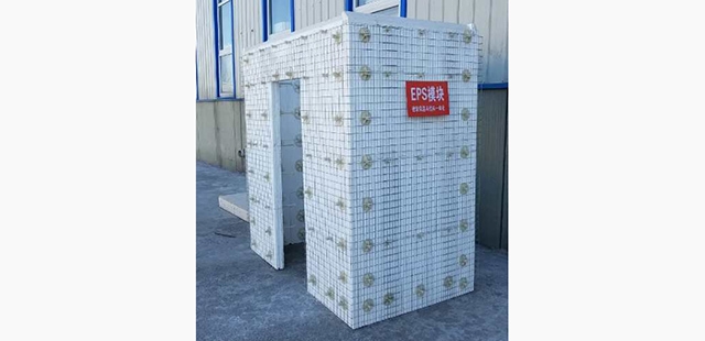 关于EPS模块保温自建房的大力推广