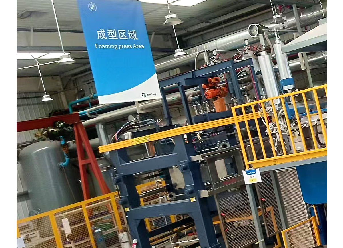 EPP高效节能真空成型机-FKB