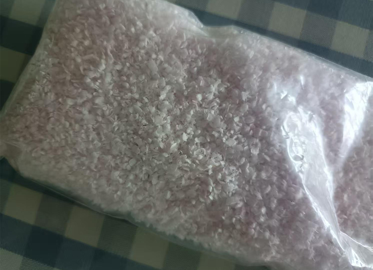 回收系统